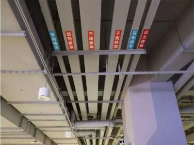 常见的济南电缆桥架厂家有哪些？