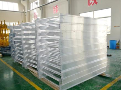 铝合金桥架