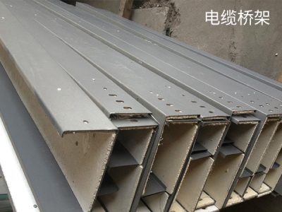 济南选择抗震电缆桥架品牌考虑的因素