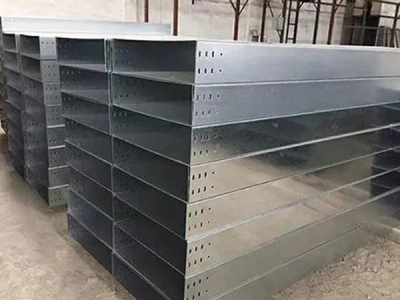 济南电缆桥架的主要功能和作用